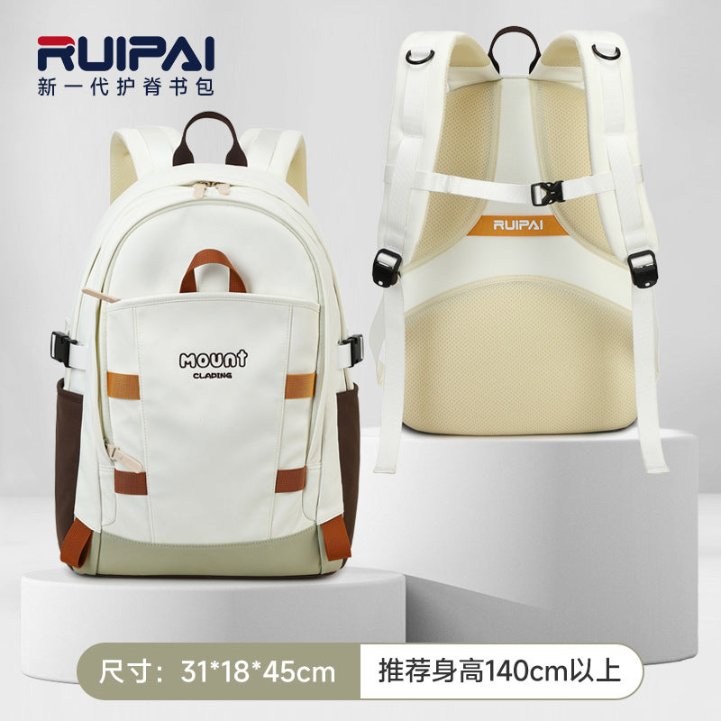 Rui brand new backpack women's large-capacity outdoor sports travel leisure backpack junior high school high school student schoolbag