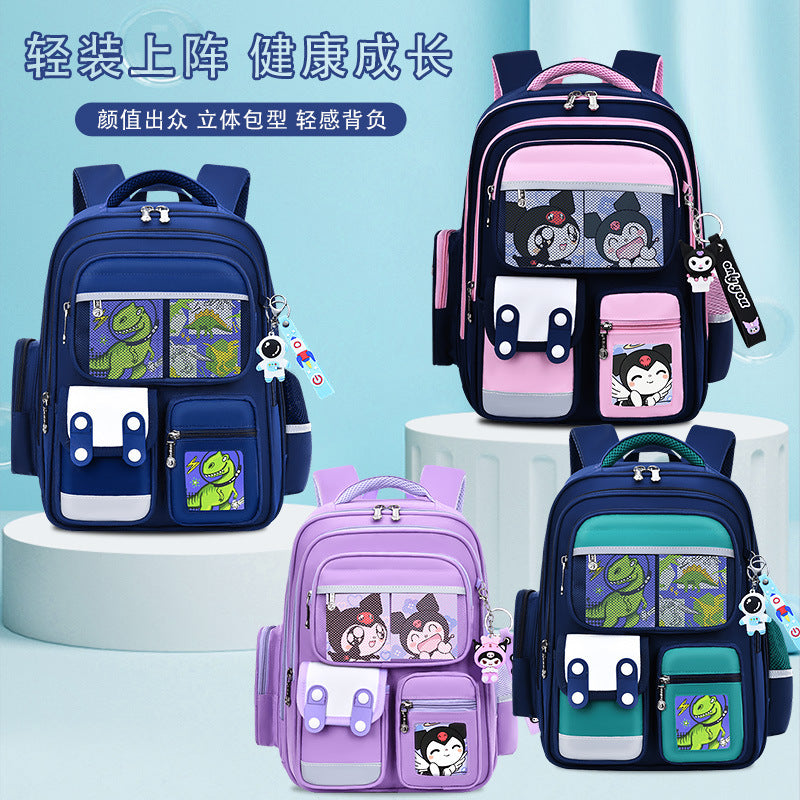 Kulomie's new primary school bag for girls 1-3-6 grade boys to reduce the burden of spine protection and light children's backpack