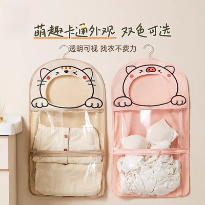 2025new arrivalintimates storage bag socks storage hanging bag multi-layer wardrobe hanging bag underwearintimates storage hanging bag