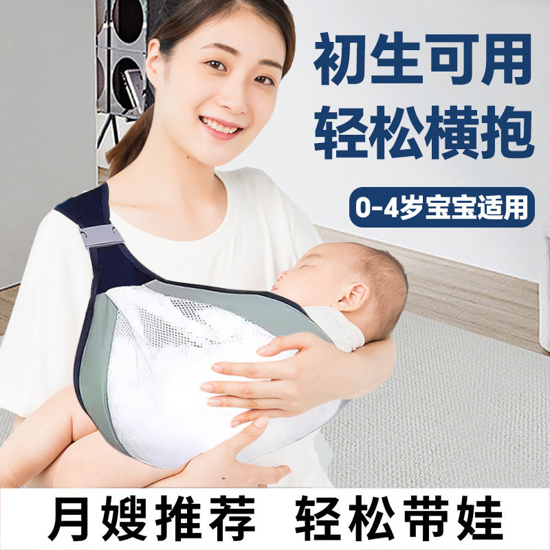 Baby strap horizontal hug front hug waist stool light baby holding baby go out back towel breathable multi-functional baby holding artifact