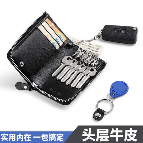 Emperor Paul Key Bag Men's Key Leather Case Men's Short Leather Keychain Bag Vertical Zipper Key Bag Men's