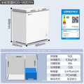 Changhong first-class energy-saving pcm steel liner single and double temperature low frost home and commercial dual-purpose horizontal freezer with large capacity