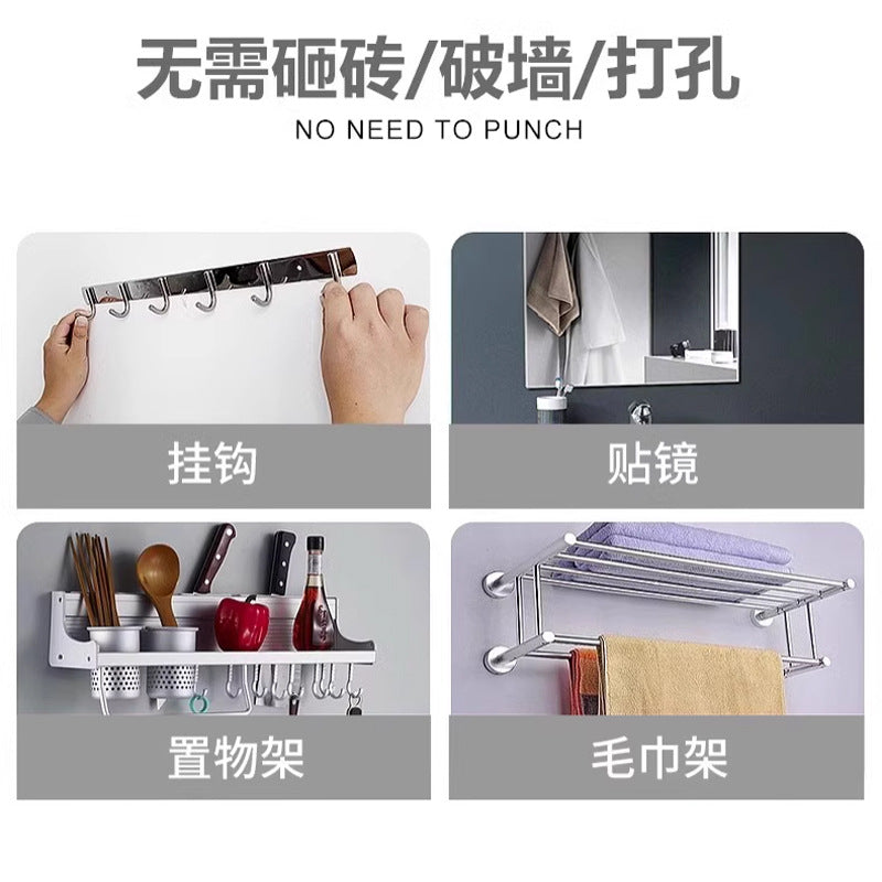 0 formaldehyde strong nail-free glue high bonding auxiliary paste wholesale rock slab marble metal glass glue transparent strength