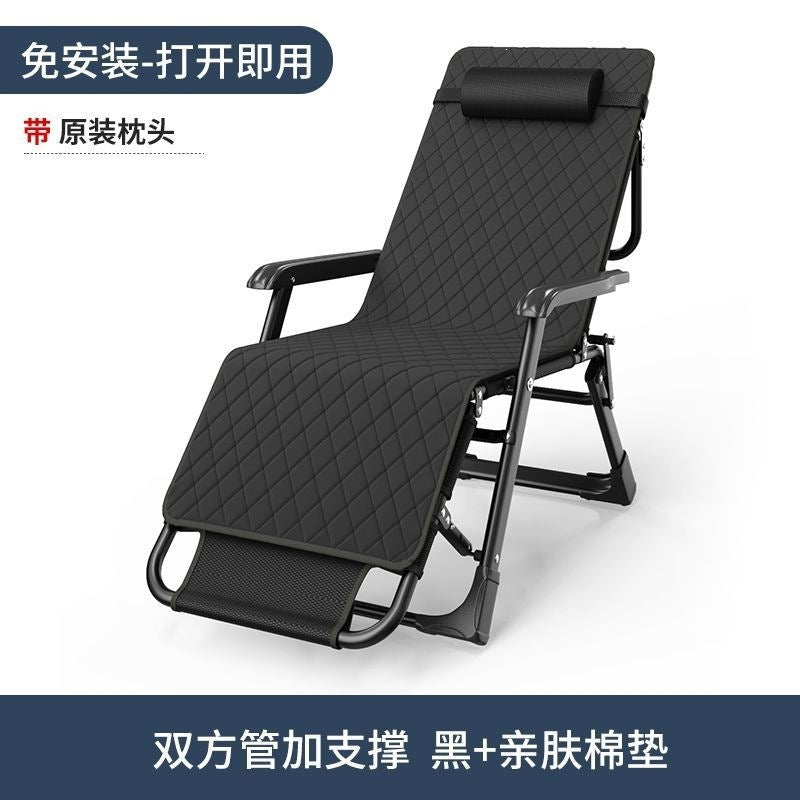 Recliner, folding chair, nap chair, nap folding bed, casual backrest, lazy sofa, for home balcony, portable chair