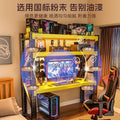 Computer desk desktop simple shelf e-sports table diy multi-layer storage rack storage rack for home desk storage rack