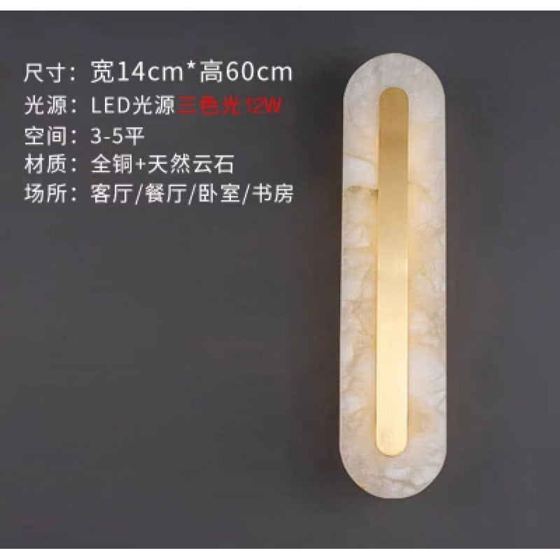 Spanish natural marble wall lamp - ideal for hotel, villa, background wall, entryway, stairwell, hallway, bedroom, and bedside decor