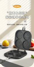 Manufacturer square wheel pancake pan double-sided four-hole animal egg pancake non-stick pan household multifunctional breakfast frying pan