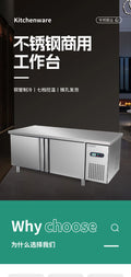 Stainless steel fresh-keeping workstation kitchen refrigeration & freezing dual-temperature flat-top workbench horizontal freezer fresh-keeping cabinet