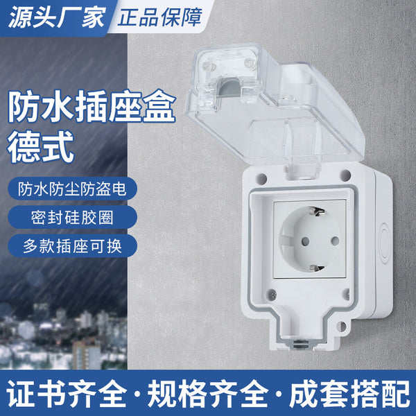 Waterproof socket box, waterproof box switch toilet splash box outdoor bathroom protective cover outdoor rain cover