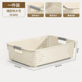 Miscellaneous storage basket for homeplastic storage box snack toy storage basket kitchen storage desktop storage box