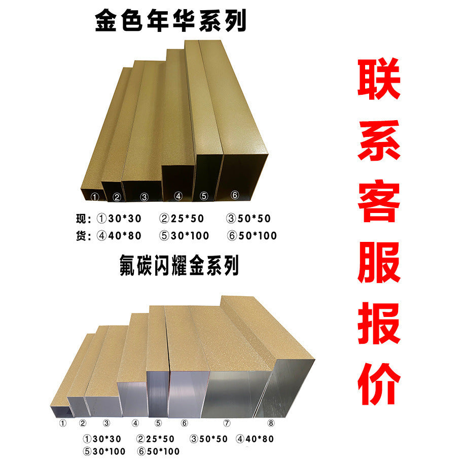 Screen partition living room entrance entrance room partition free punching vertical strip decorative partition column office screen