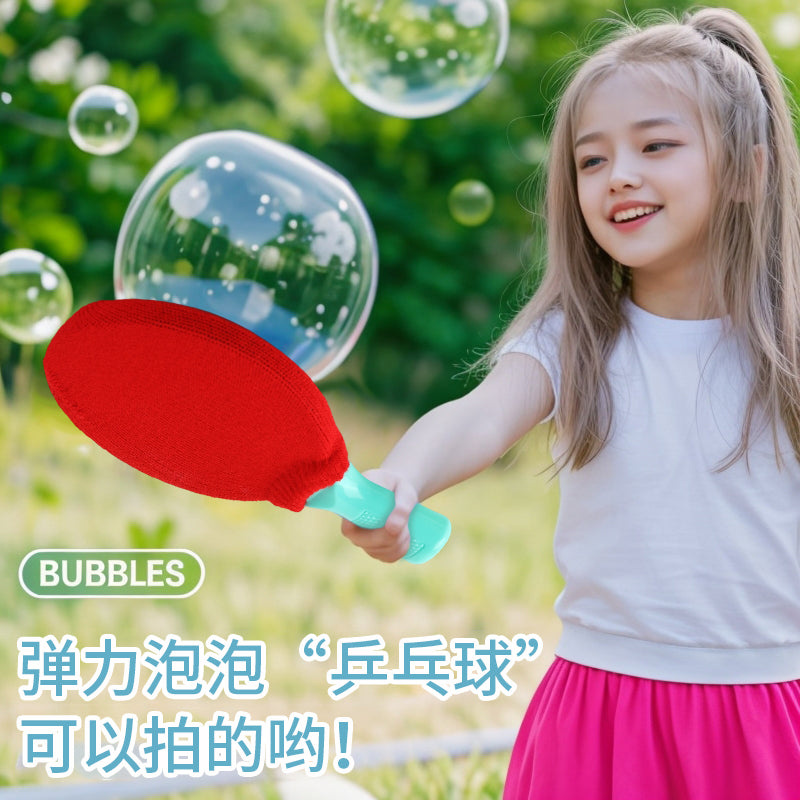 Wholesale bubble ping pong ball toy for kids - outdoor bouncy bubble ball magic toy for boys and girls