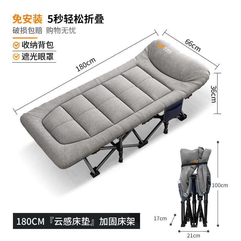 Noon nap nap foldable bed single bed office nap recliner marching for home small bed portable accompanying bed