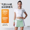 Color block breathable athletic tennis outfit set for women - oem shockproof high-elasticity top and tennis skirt two-piece set - custom yoga wear available