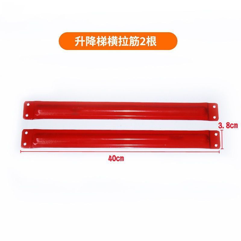 Stainless steel straight ladder telescopic household folding herringbone ladder round foot pad foot cover accessories aluminum alloy elevator accessories