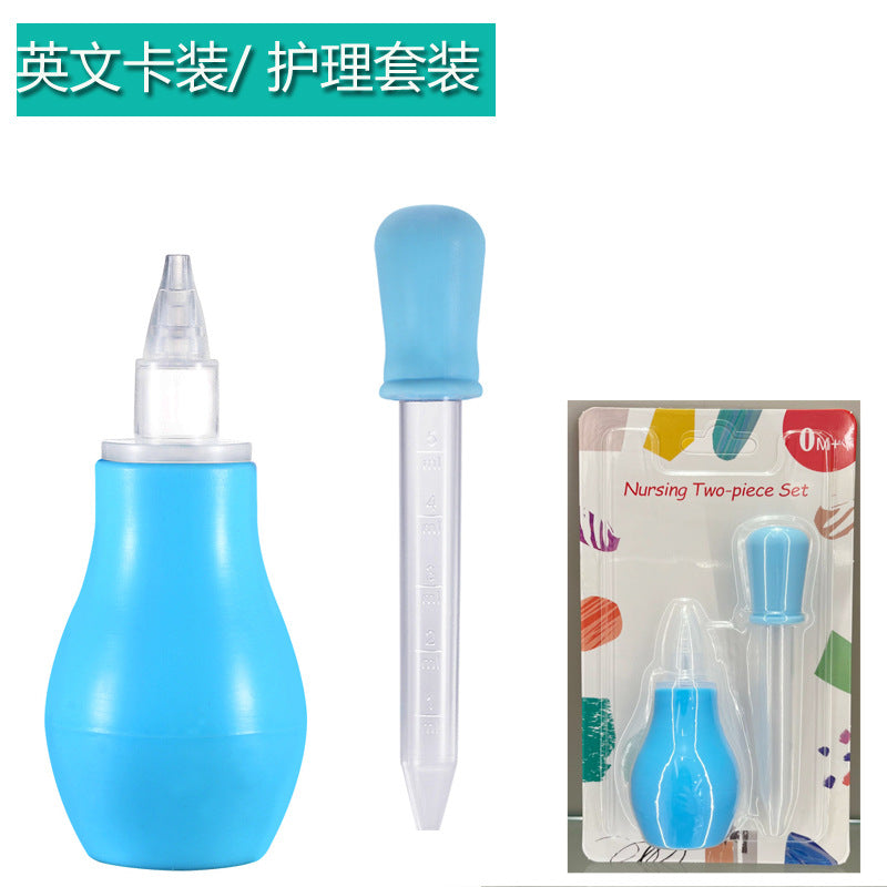English card, pump-type neonatal infant nasal suction device, dropper medicine feeder, snot cleaner, silicone.
