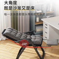 Foldable recliner office plaid foldable casual chair lazy sofa chair casual reclining chair