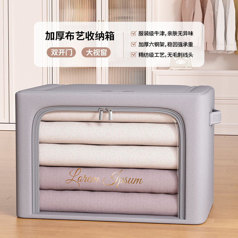 Large window clothes sorting box storage box household fabric packing thick clothes quilt storage box wardrobe special box