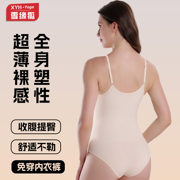 Cross-border postpartum abdominal and hip sculpting onesie women's corset sculpting underwear suspender elastic body sculpting clothing