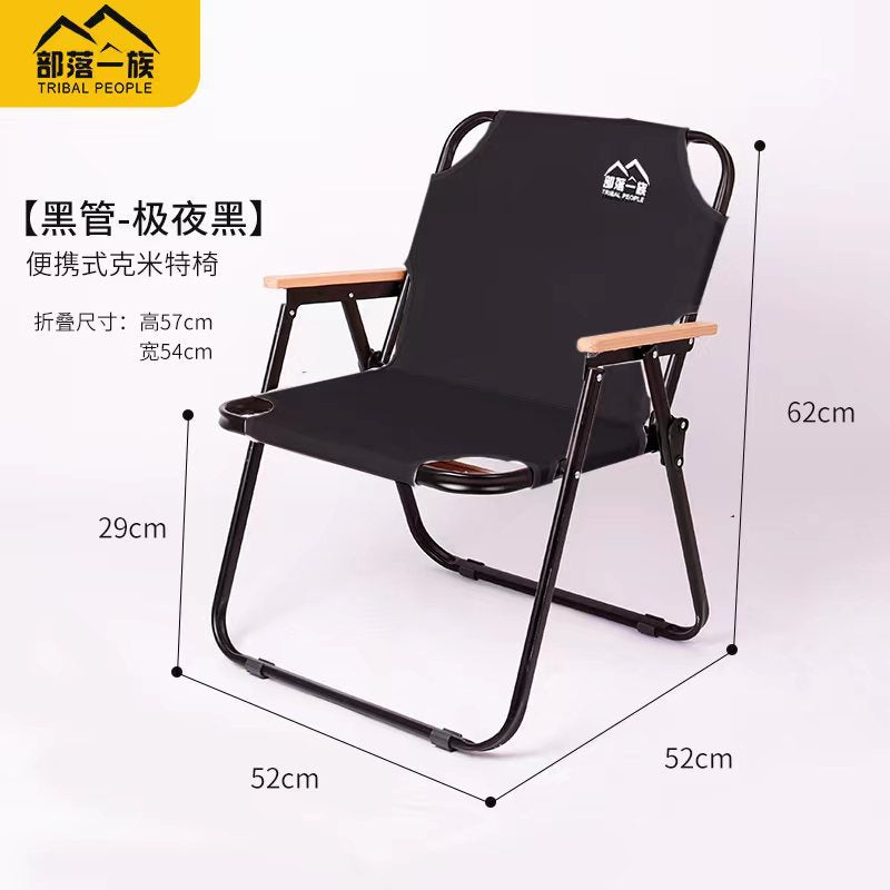 Tribal foldable chair outdoor foldable chair kermit chair picnic chair portable table and chair beach chair camping chair
