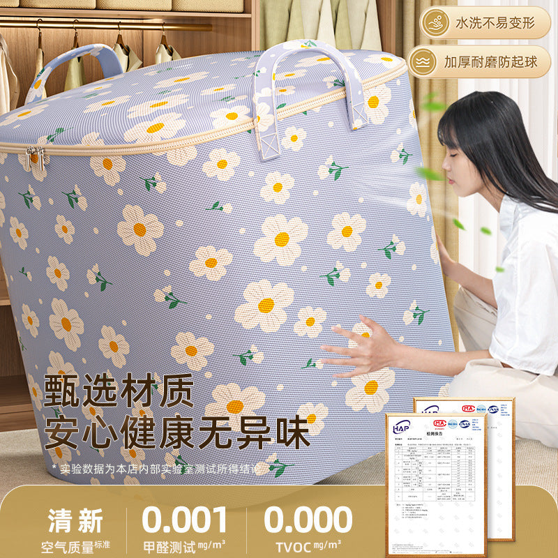 Quilt storage bag, quilt packing and finishing, household large-capacity waterproof and moisture-proof clothes, clothing moving and packing artifact