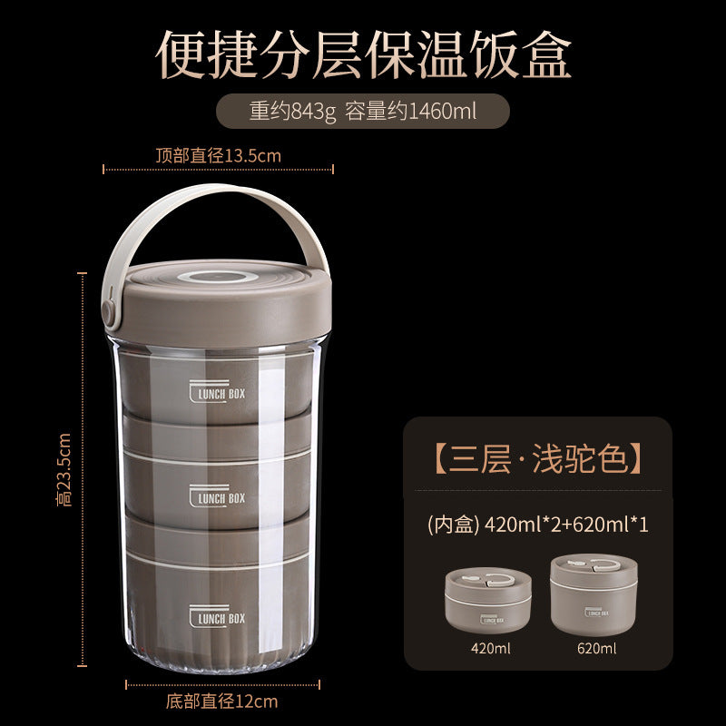 304 stainless steel thermal insulation double-layer lunch box packing and sealing fresh-keeping box grid bento box office worker portable lunch box