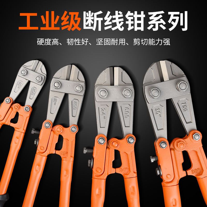 Cable cutter, lock wire, wire, large pliers, strong damage, eagle beak scissors, broken wire scissors, labor-saving steel bar scissors