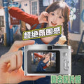 100mp zhao lusi style dual-camera retro student selfie ccd digital camera - high-definition ccd, portable for campus use