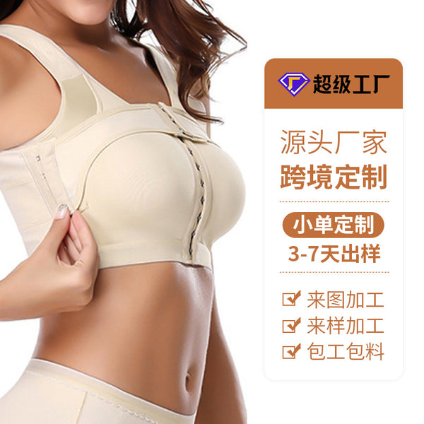 Wow, customized post-pregnancy breast bra women's  breathable gathering adjustment light cup shapewear