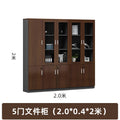 Company office cabinet wooden floor-standing file cabinet file cabinet background cabinet information cabinet wooden board storage cabinet bookcase high cabinet