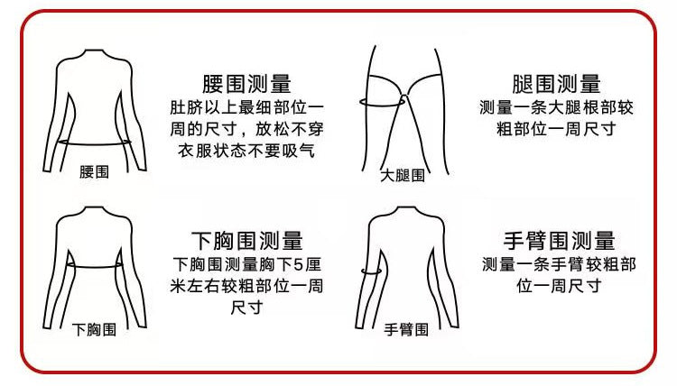 Lace hourglass 25 bone shapewear belly belt sports fitness waist seal breathable shaping waist breathable shapewear
