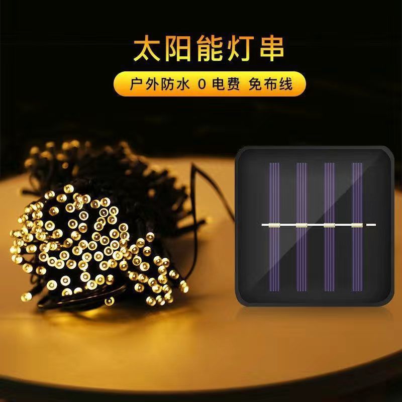 LED waterproof solar small colorful lights flashing lights string lights Gypsy stars household outdoor waterproof holiday decoration star lights