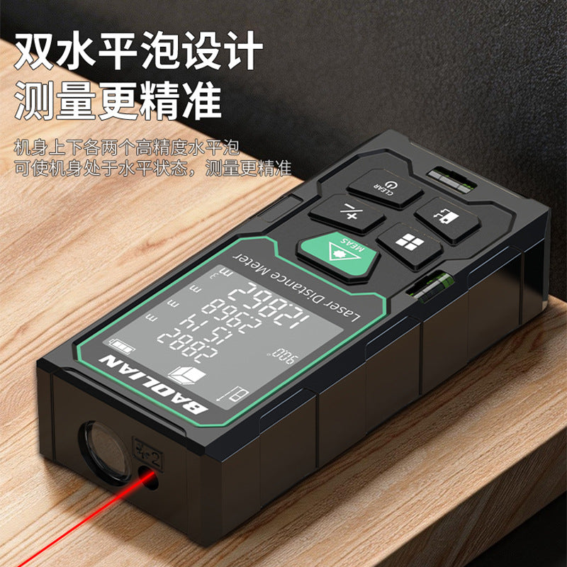 High-precision handheld laser distance meter - electronic infrared measuring tool for designers and home improvement