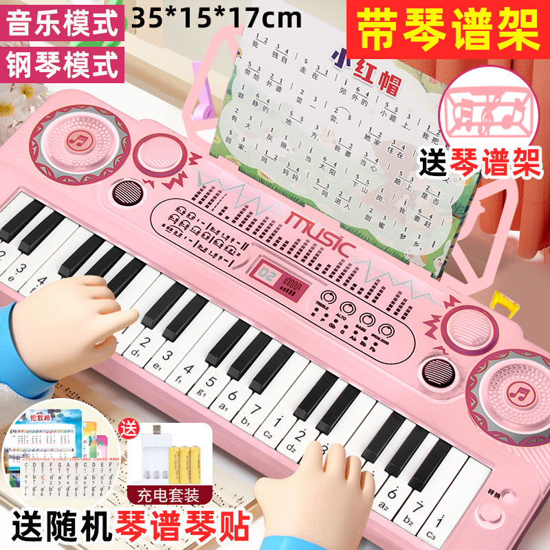 New 37-key children's electronic keyboard - piano for beginners, musical toy for boys and girls, educational toy, factory direct