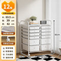 Multi-tiered storage cabinet with drawers - versatile organizer for home, space-saving, black
