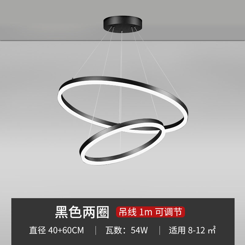 Living room chandelier modern simple lighting Internet celebrity light luxury Nordic lighting creative ring bedroom bar restaurant led