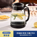 Large-capacity cold water kettle glass high temperature resistant cold boiled water cup teapot suitfor home juice kettle explosion-proof cold water kettle