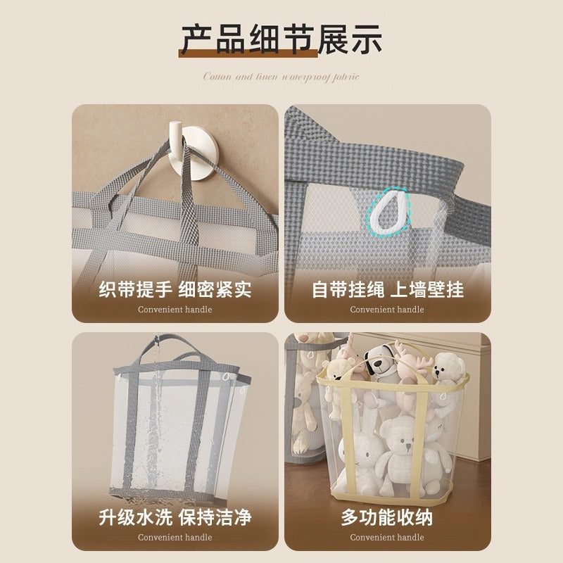 Portable household mesh nylon dirty clothes, bathroom debris sorting, large-capacity storage, hanging portable dirty clothes basket