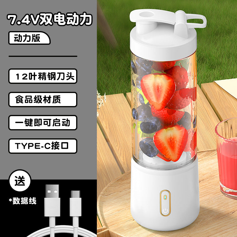Electric fruit juicer cup - large capacity, wireless, portable, mini juicer, multifunctional home fresh juice maker