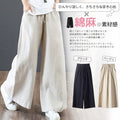 draped loose pants women's summerhigh waist cotton and linen pants casualloosestraight-leg pants