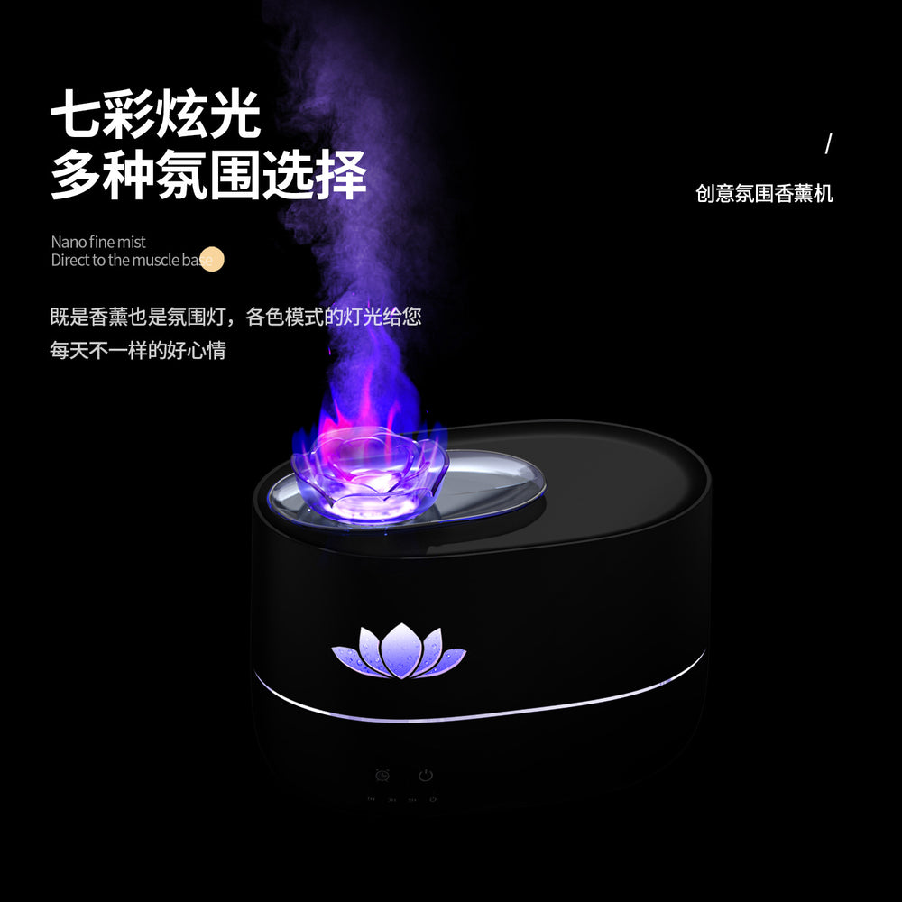 2024 new flame humidifier with colorful night light, lotus design, high mist output, aroma diffuser, volcano aromatherapy machine