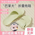 [green] e1040+ waterproof bag