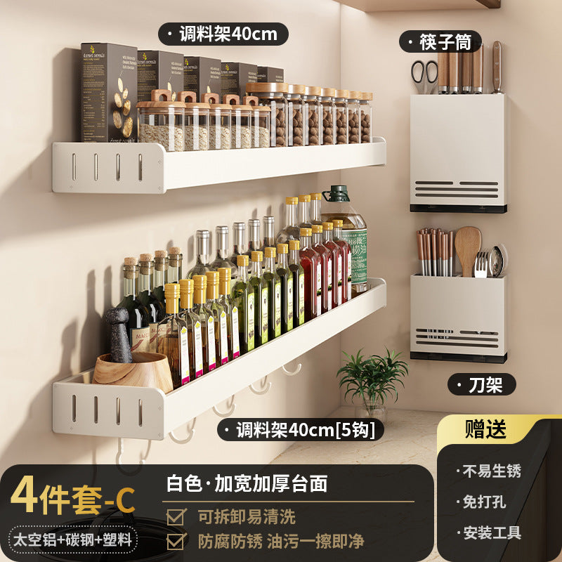 White kitchen rack No punching Wall-mounted condiments Household knife holder Chopsticks Wall storage seasoning rack
