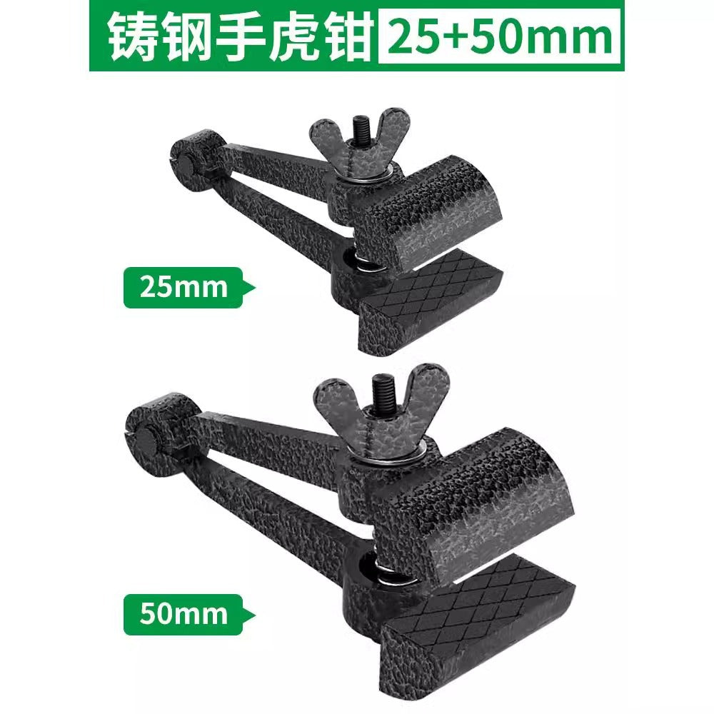 Baojun hand vise hand pliers clamping pliers multi-functional mini small fixed pliers precision vise flat pliers