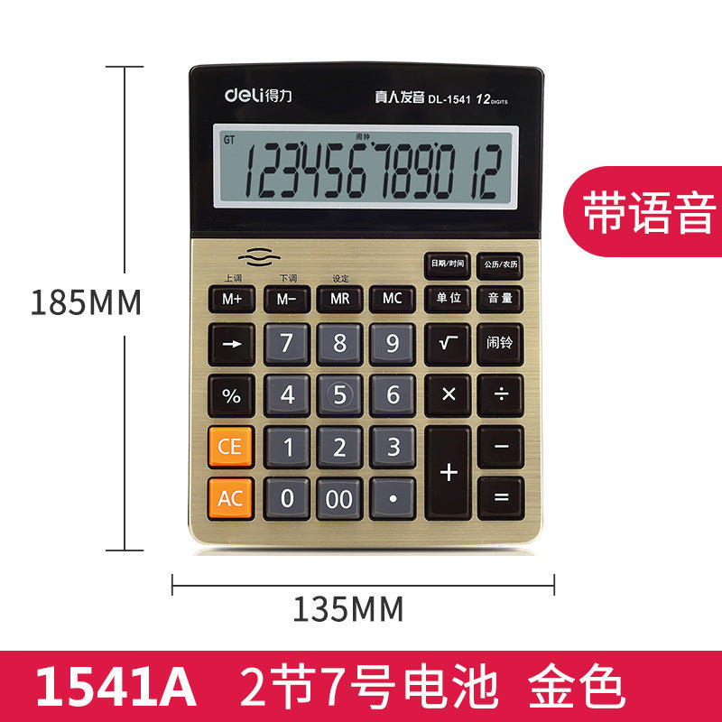Deli calculator desktop 12-bit voice computer, large screen crystal buttons, with music alarm