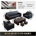[single + single + three-seater + kung fu coffee table] thickened western leather (delivery included)