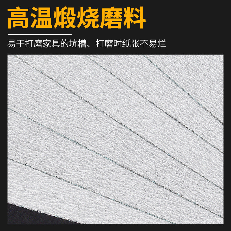 Sandpaper for sanding and polishing, ultra-fine 120 grit to 600 grit, wet/dry sandpaper, fine sandpaper, abrasive cloth, sanding paper, wet sanding for woodworking