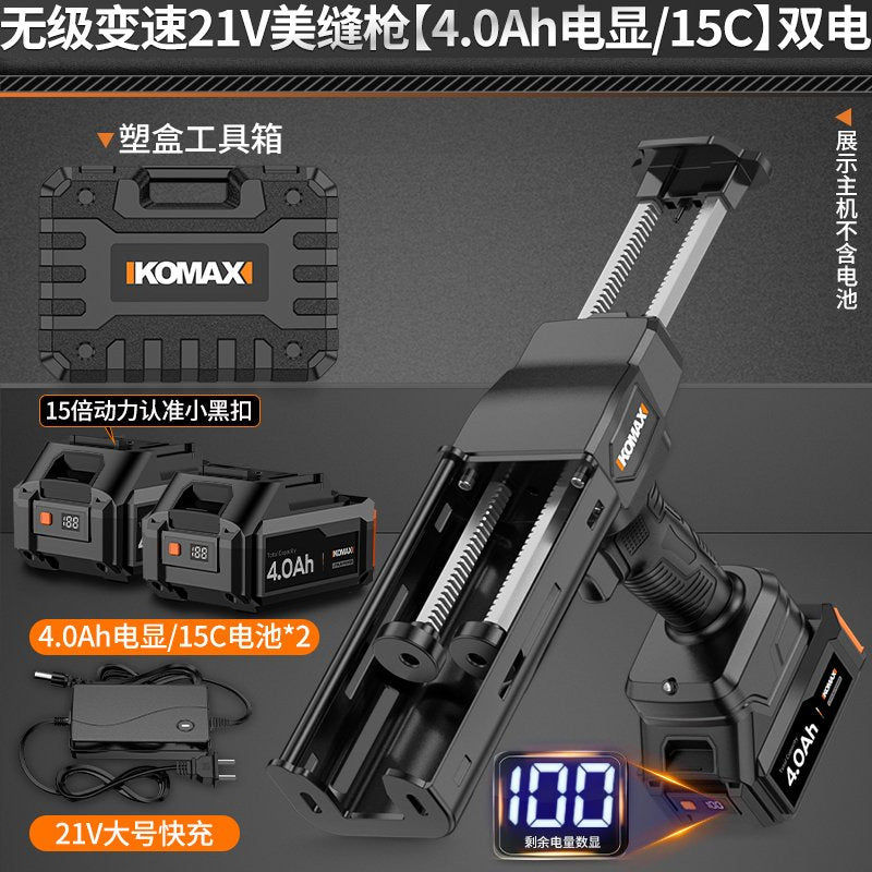 Electric seam gun, double-tube glue seam clearing machine, charging construction tool, seam machine, fully automatic lithium battery glue machine handy gadget