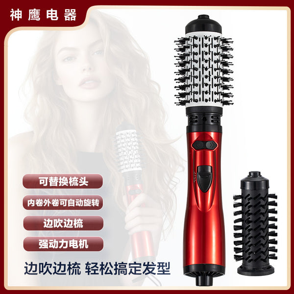 Dormitory hot air comb left and right automatic roll hair comb fluffy hair roots blow straight blow big waves dry hair modeling two-in-one