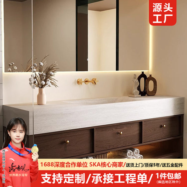 Walnut rock slab hot bending integrated basin bathroom cabinet combination bathroom sink hand wash face basin bathroom cabinet